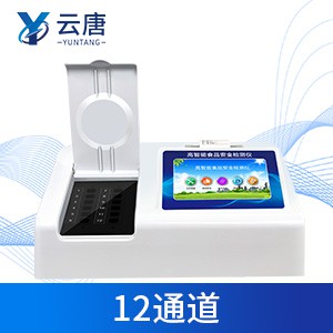 食品檢測儀器設(shè)備讓消費者吃的安全！