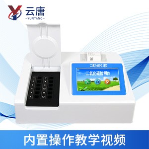 食品安全快檢儀器用途在哪里？