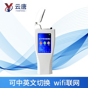 微生物檢測(cè)儀有用嗎？