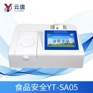 食品檢測儀器功能特點有什么？