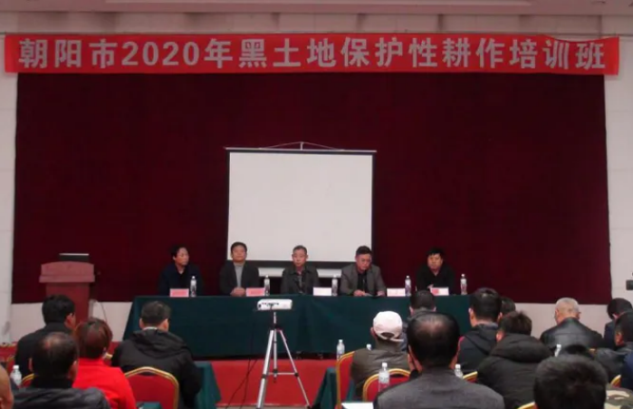 朝陽黑土地農(nóng)業(yè)發(fā)展有限公司 引進(jìn)我司食品安全檢測儀