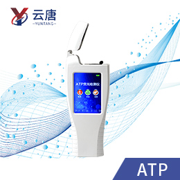 ATP熒光檢測(cè)儀在實(shí)際場(chǎng)景中有哪些應(yīng)用？