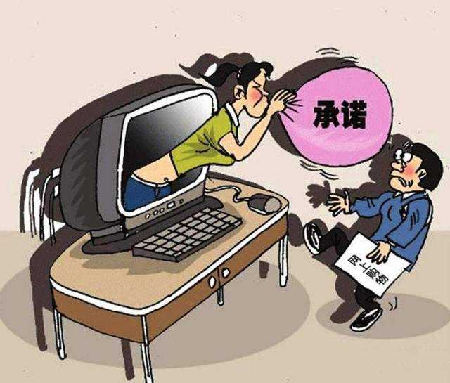 雙12網(wǎng)購(gòu)要注意了，電商抽檢中檢測(cè)出部分商品不合格
