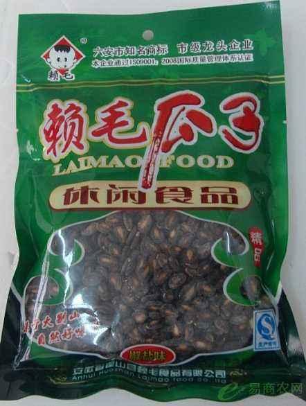 “賴毛瓜子”被查！危害人體健康的物質(zhì)含量超過(guò)食品安全標(biāo)準(zhǔn)