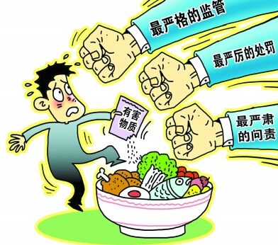 食品安全教育要從孩子教起，從小抓起