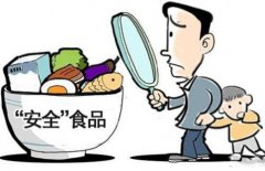 冬天吃水果傷胃？