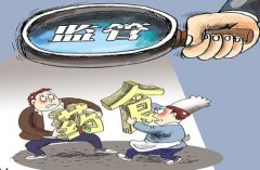 農(nóng)殘食品如何選擇？