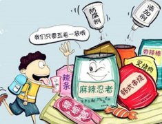 遼寧省市場監(jiān)管局持續(xù)開展食品安全建設(shè)年活動(dòng)